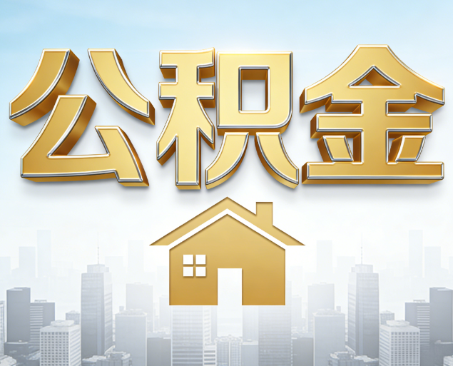淮南从“跑腿办事”到“全周期管家”